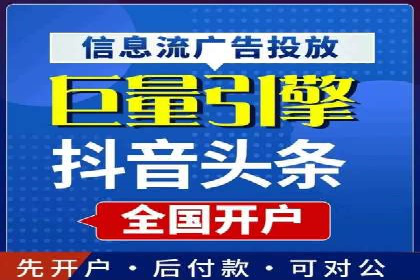 SEM主管案例：关键词优化实战解析